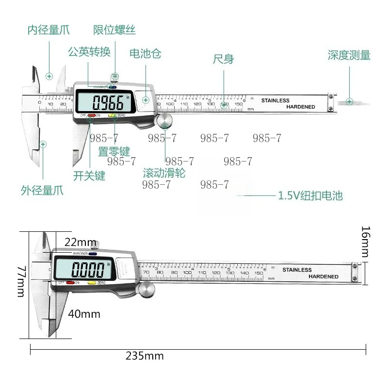 Cyfrowa suwmiarka ze stali nie – Digital Caliper 150Mm Stainless Steel recenzja i cena