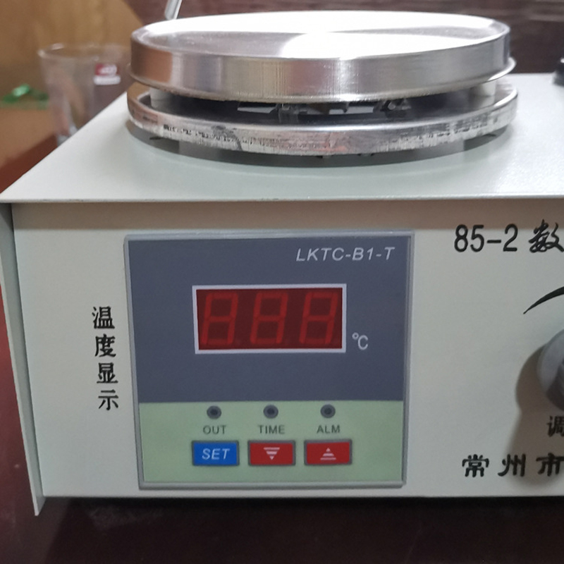 Mieszadło magnetyczne laborato – Lab Magnetic Stirrer Hot Plate recenzja i cena